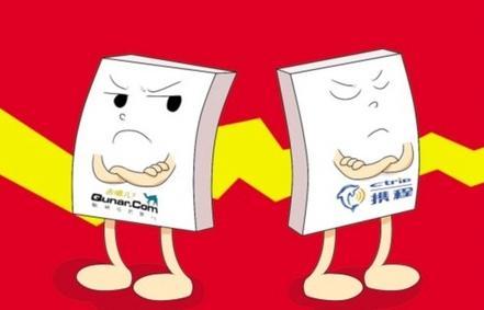 彪悍去哪儿网缠斗稳健携程 明年或成主战场