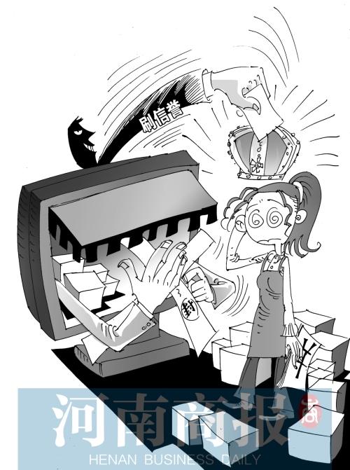 淘宝今起实施新交易规则 虚假交易商品将全部