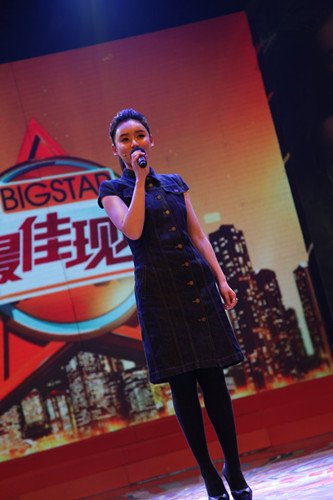 杨蓉袁姗姗做客《最佳现场》 <em>姐妹</em>共忆过往_娱