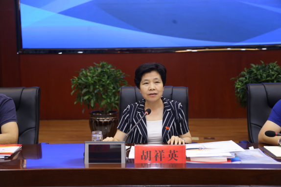 荆州市审计局召开落实两个责任形势分析推进