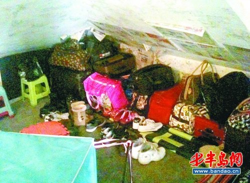 一网撒下去,传销总管经理连窝端