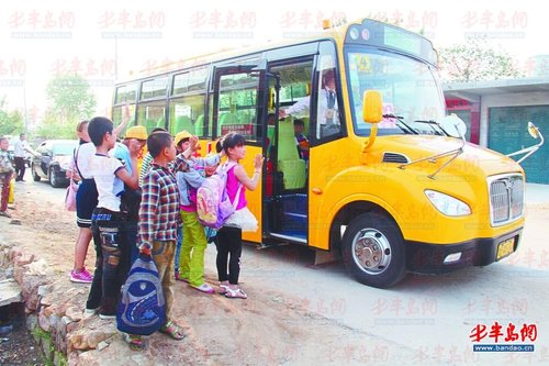 -圆农村孩子进城读书的梦想