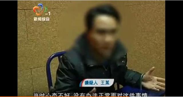 武汉一女教师将钱借给熟人 不料100万血本无归