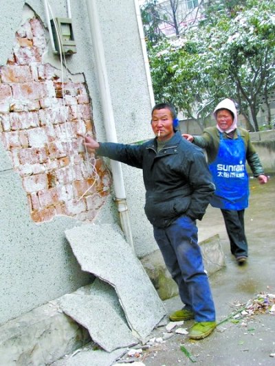 安庆4.8级地震 武汉网友第一时间发布震感_新