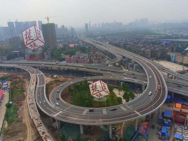 中,该立交通车后,汉阳市民可从常码头互通立交a匝道,经长丰大道高架