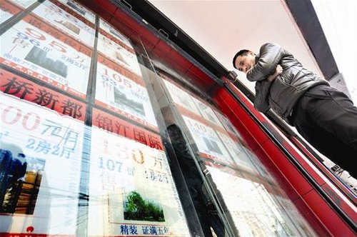 武汉二手房市场成交量连续上涨 均价突破5100