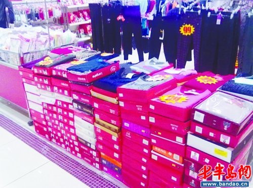 保暖内衣玩起“高科技”_大楚网_腾讯网