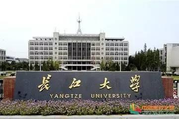 武汉市什么时候可以开学 137884545.jpg