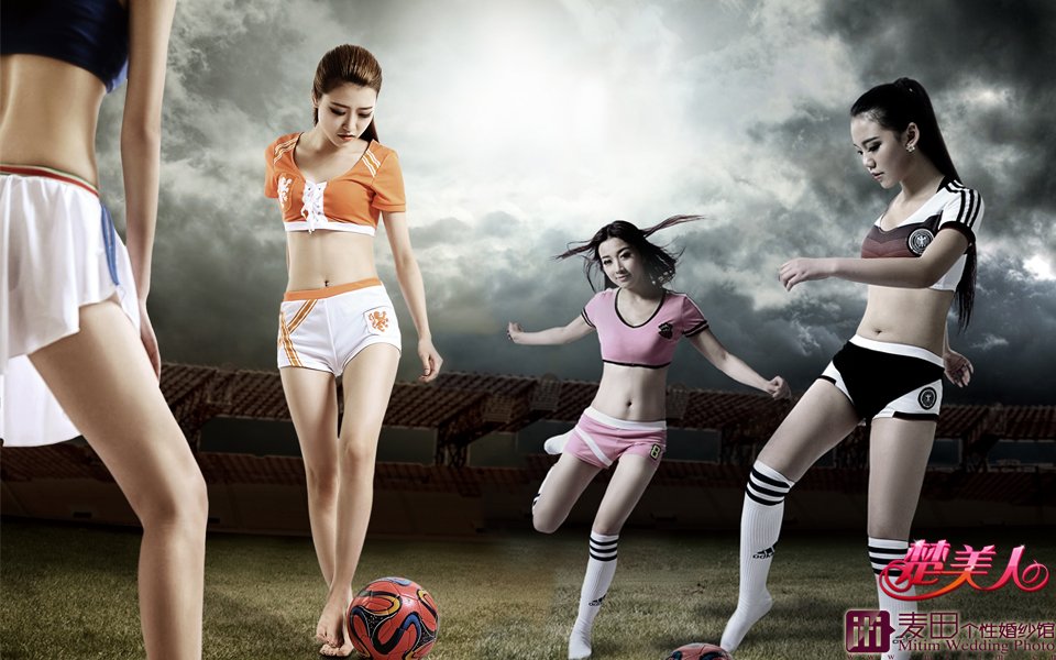 《楚美人》36期:世界杯?世界波!你不是一个人