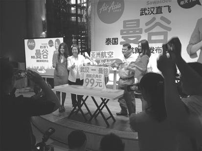 武汉史上最低国际机票开抢 飞曼谷只需99元