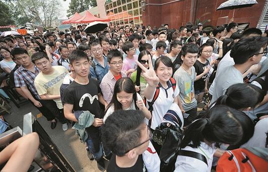 湖北高考首日 多数考生感觉轻松(图)