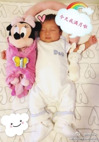  陈浩民老婆 晒女儿萌照 像极老爸十分可爱(图