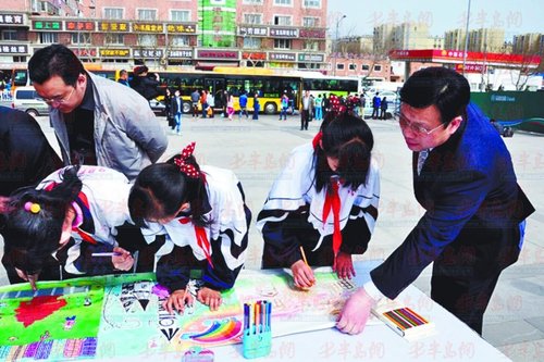 国开教育集团成功承办青岛中小学书画艺术大赛
