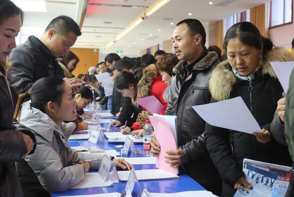 【精品】1山东嘉祥腾麟PG电子APP下载 - 官方正版，安全