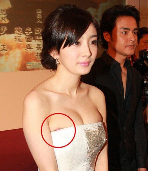  马天宇 曝袭过 杨幂 胸:手感软软的 摸起来不小_