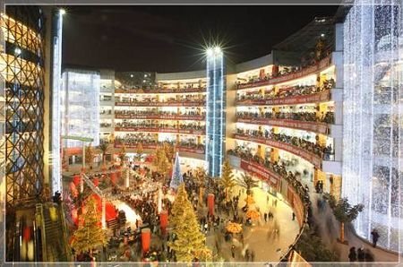 世界城·光谷步行街简介