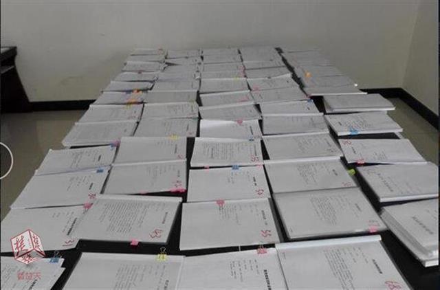 荆门“孔氏兄弟”团伙二审维持原判 案卷达30万页