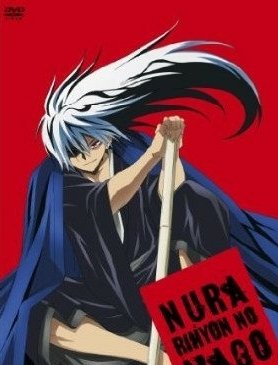 滑头鬼之孙实力排行榜_《滑头鬼之孙》能登再度挑战强气御姐