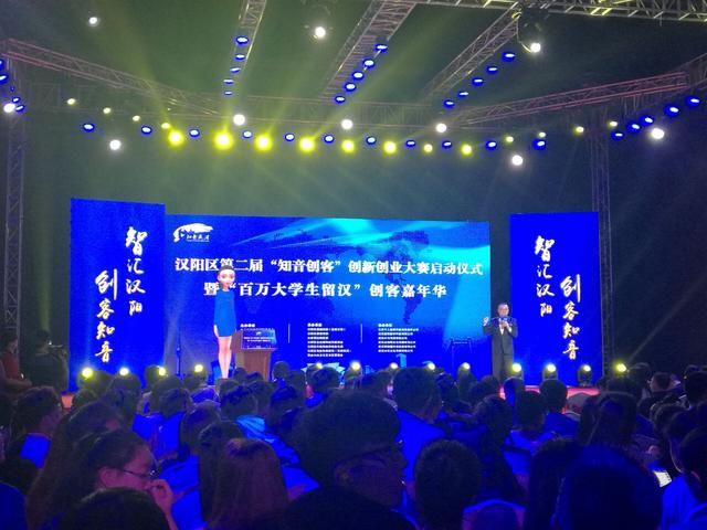 �ǻ㺺�� ����֪�������������촴�´�ҵ���ι�����