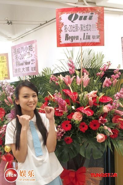 Hotcha张纹嘉出演舞台剧 勾起甜蜜初恋回忆(图)