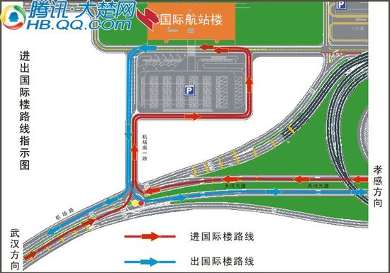 武汉天河机场国际航站楼交通线路图_新闻中心