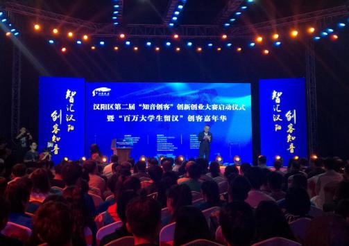 �ǻ㺺�� ����֪�������������촴�´�ҵ���ι�����