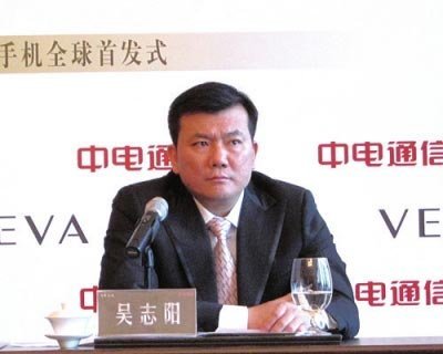 上市公司董事长强奸高球<em>美女</em> 以相亲为名<em>施暴</em>