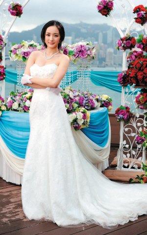 杨幂“婚纱照”曝光(图)_大楚网_腾讯网