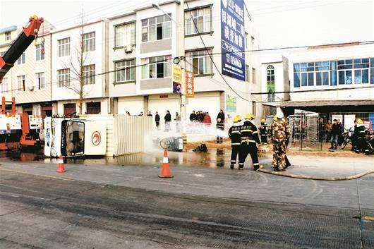 湖北男子与<em>姨妹</em>发生<em>关系</em> 要求口交被咬伤生殖