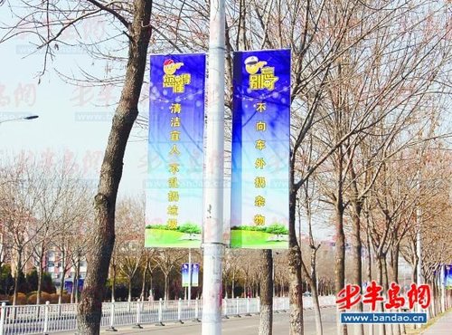 温馨提示语提升城市文明形象