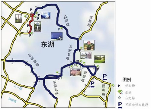 武汉交警发布最新东湖停车地图 呼吁公交出行