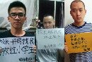 社会救助标准六月提高 下月起开展低保<em>对象</em>核