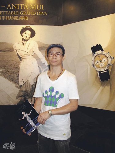 梅艳芳哥哥再婚娶马来西亚女友 正排期注册(图