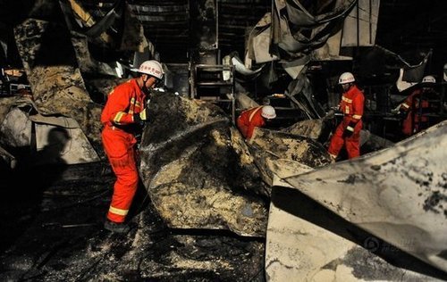 吉林两名副省长分别因火灾矿难事故被记过处分