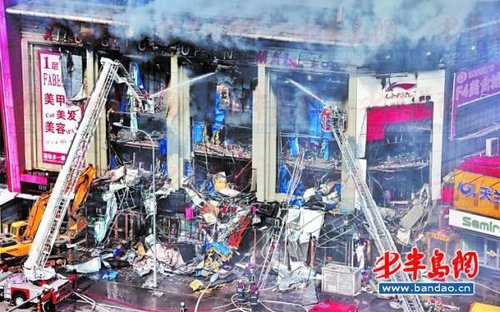 两山东籍消防员牺牲