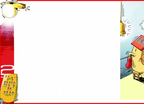 疯狂开盘季来临逃生比赛开始了_腾讯·大楚网