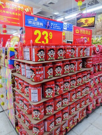 沃尔玛&中商平价 武汉超市年货比价大pk