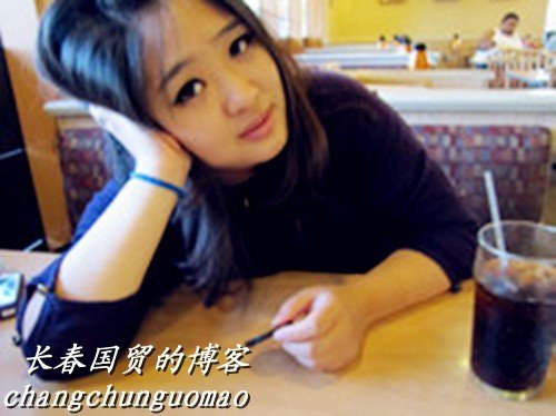 李连杰25岁漂亮大女儿照片曝光 已入美国国籍