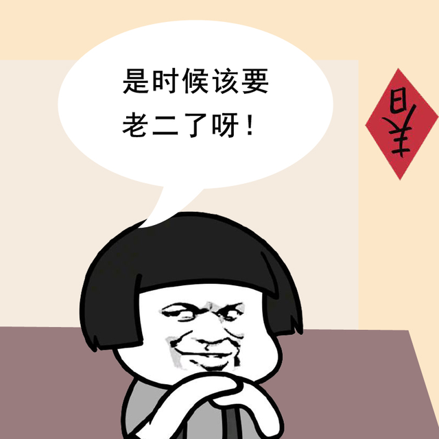 ڹиǧԪֽȯ졢Թƽ1Ԫ