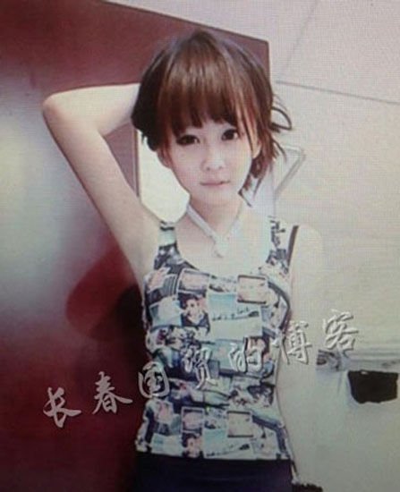 <em>赵本山女儿</em>豪宅奢侈 揭秘星二代私密生活[图]_