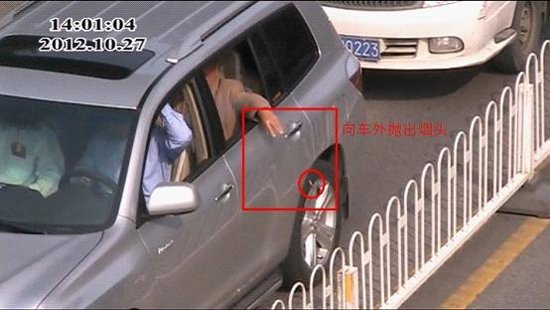 车窗抛物 羞羞脸曝光台_大楚网_腾讯网