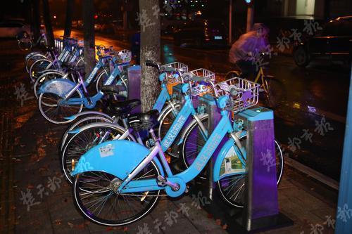 武汉公共自行车停止营运 即日起用户可退款