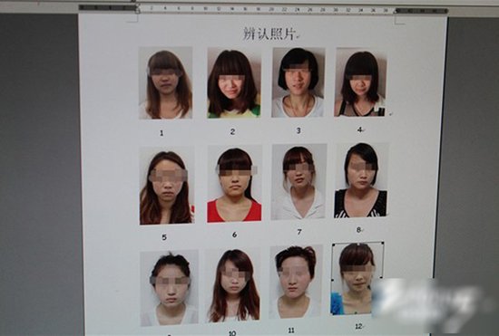 11名未成年少女黄鳝血装处女 主动卖淫百次(图