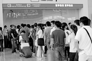 出票系统出故障 武汉多个火车票代售点昨 停摆