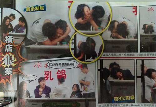 陈浩民最后期限登报道歉 冼国林撤销民事诉讼