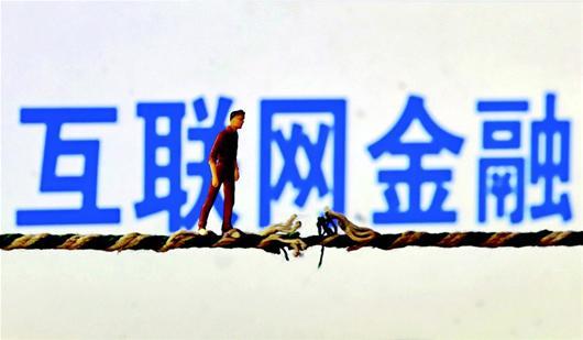 权威回答经济总量是什么_白带是什么图片(3)