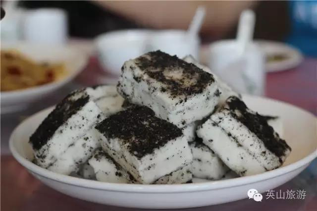 我有一个家,名字叫英山!
