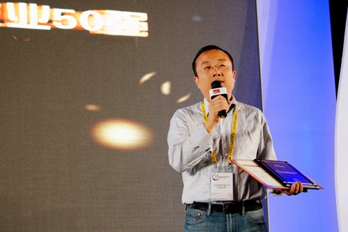 70家国内外VC评选最具投资价值企业 大众点评