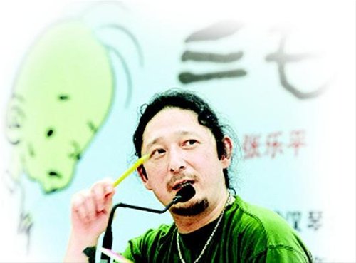 图文:《三毛流浪记》二度巡演来汉