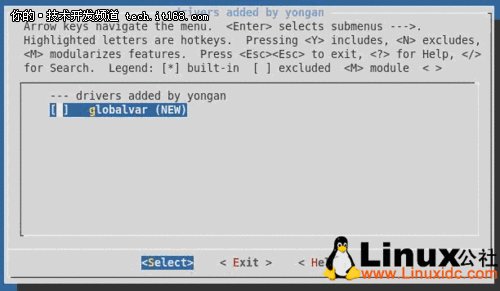 在Linux内核中增加自己的驱动代码_腾讯·大楚